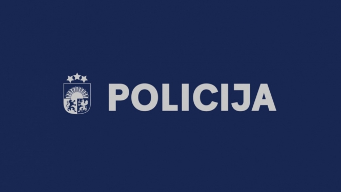 Valsts policijas Latgales reģiona pārvaldes Ludzas iecirkņa Kārtības policijas nodaļa aicina darbā nodaļas inspektoru (iekšlietu jomā)